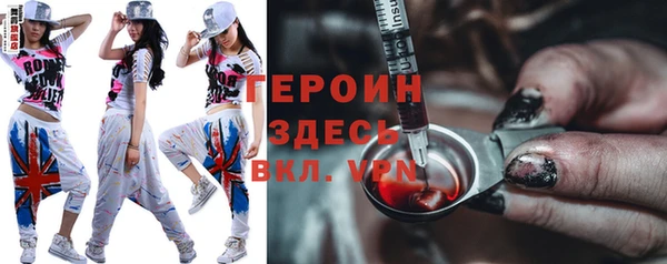 Альфа ПВП Магас
