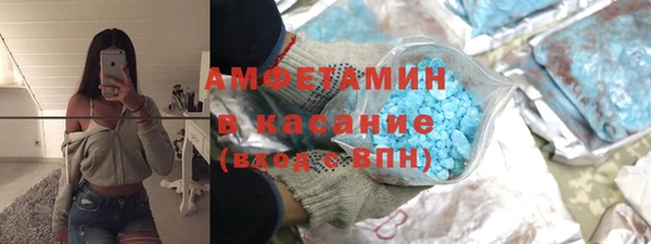 МДПВ Магадан