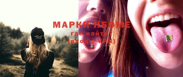 МДПВ Магадан