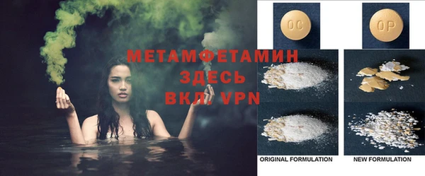 МДПВ Магадан