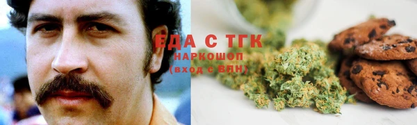 МДПВ Магадан
