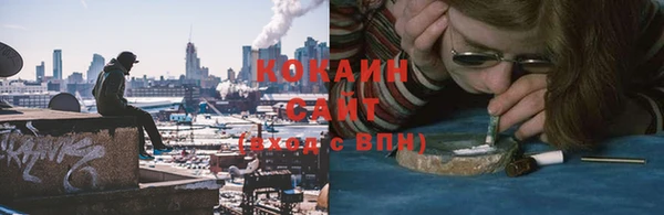 МДПВ Магадан