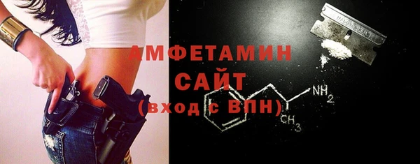МДПВ Магадан