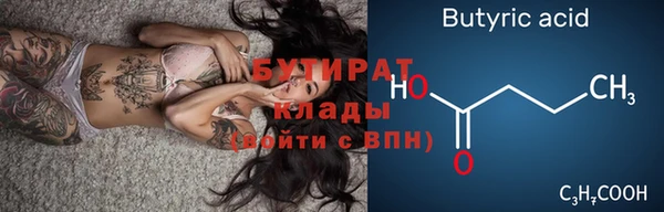МДПВ Магадан