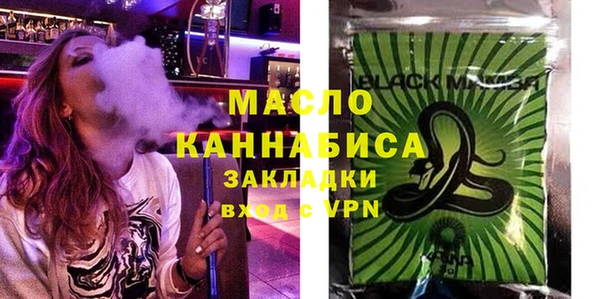 Альфа ПВП Магас
