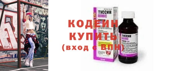 Альфа ПВП Магас