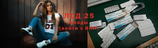 альфа пвп VHQ Майский