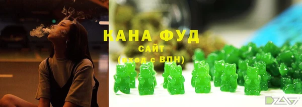 альфа пвп VHQ Майский