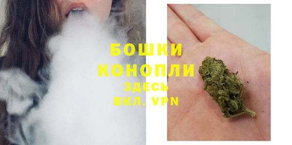 альфа пвп VHQ Майский