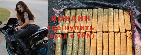 МДПВ Магадан