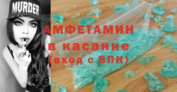 МДПВ Магадан