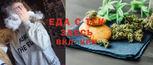Альфа ПВП Магас