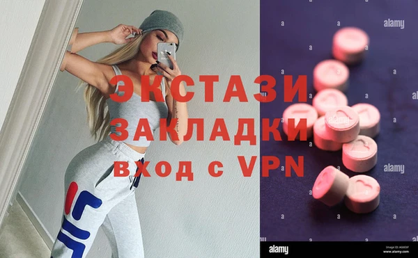 МДПВ Магадан
