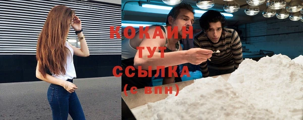 МДПВ Магадан