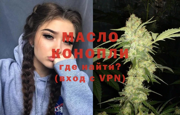 альфа пвп VHQ Майский