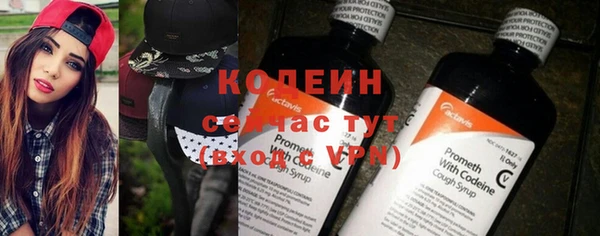 МДПВ Магадан
