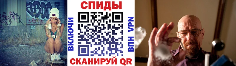 Купить закладки  Кропоткин  Первитин кристалл 